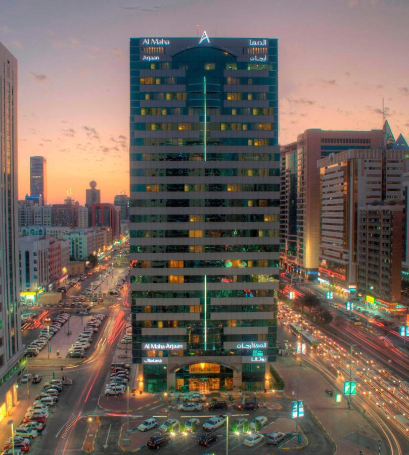 Al Maha Arjaan By Rotana Aparthotel