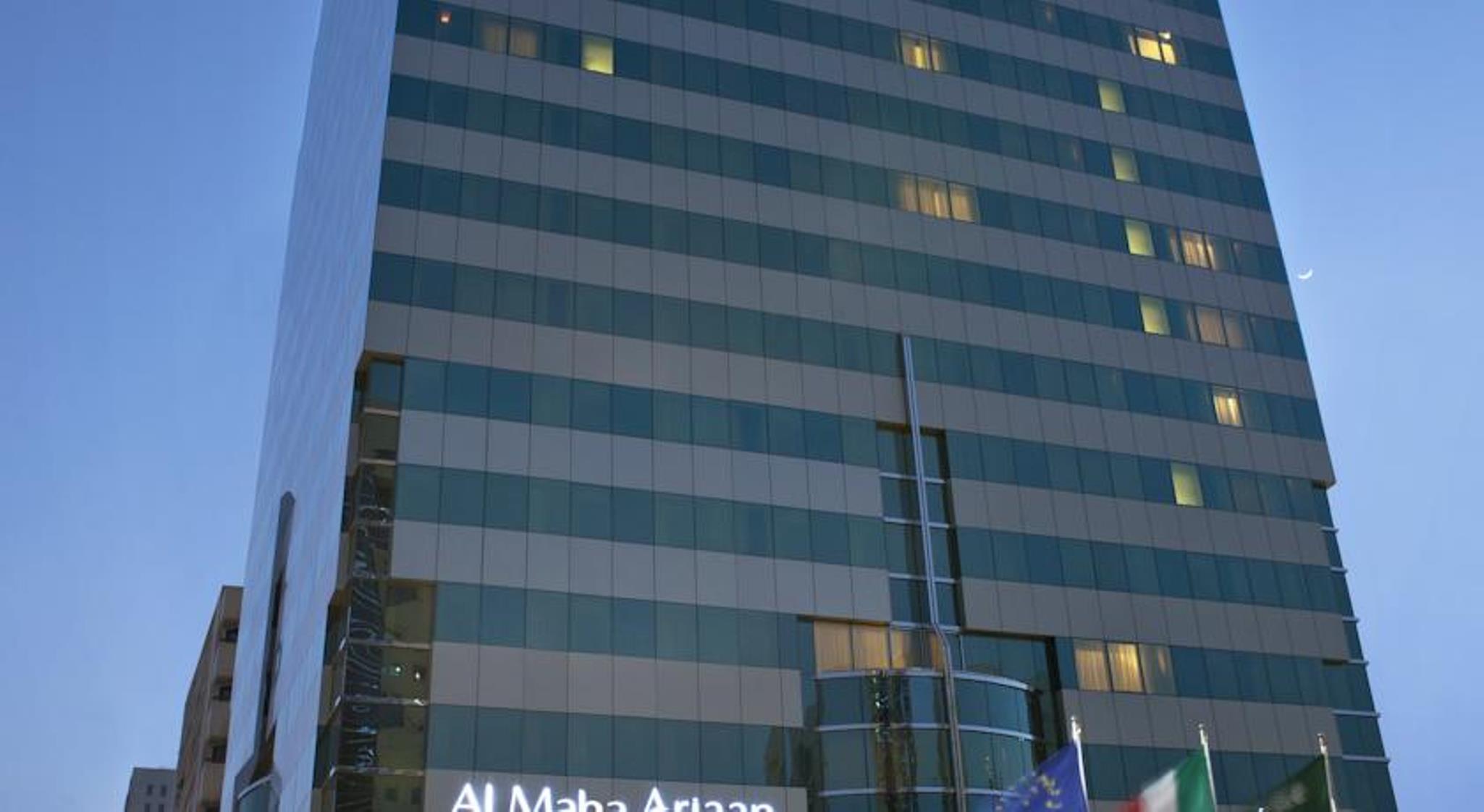 Aparthotel Al Maha Arjaan By Rotana