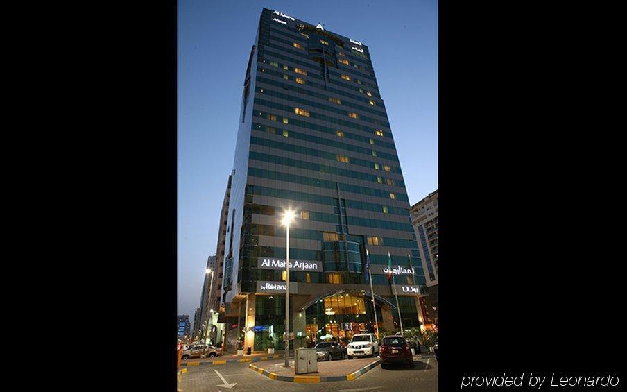 Aparthotel Al Maha Arjaan By Rotana 4*