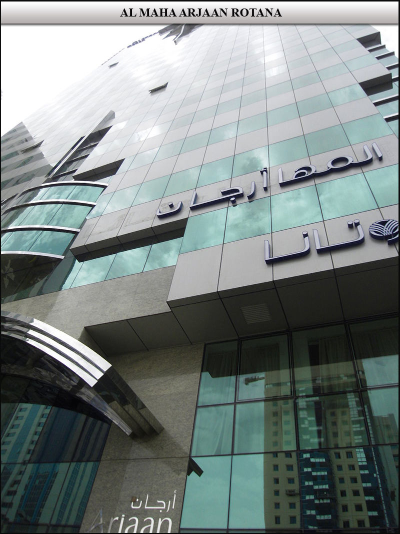 Aparthotel Al Maha Arjaan By Rotana 4*