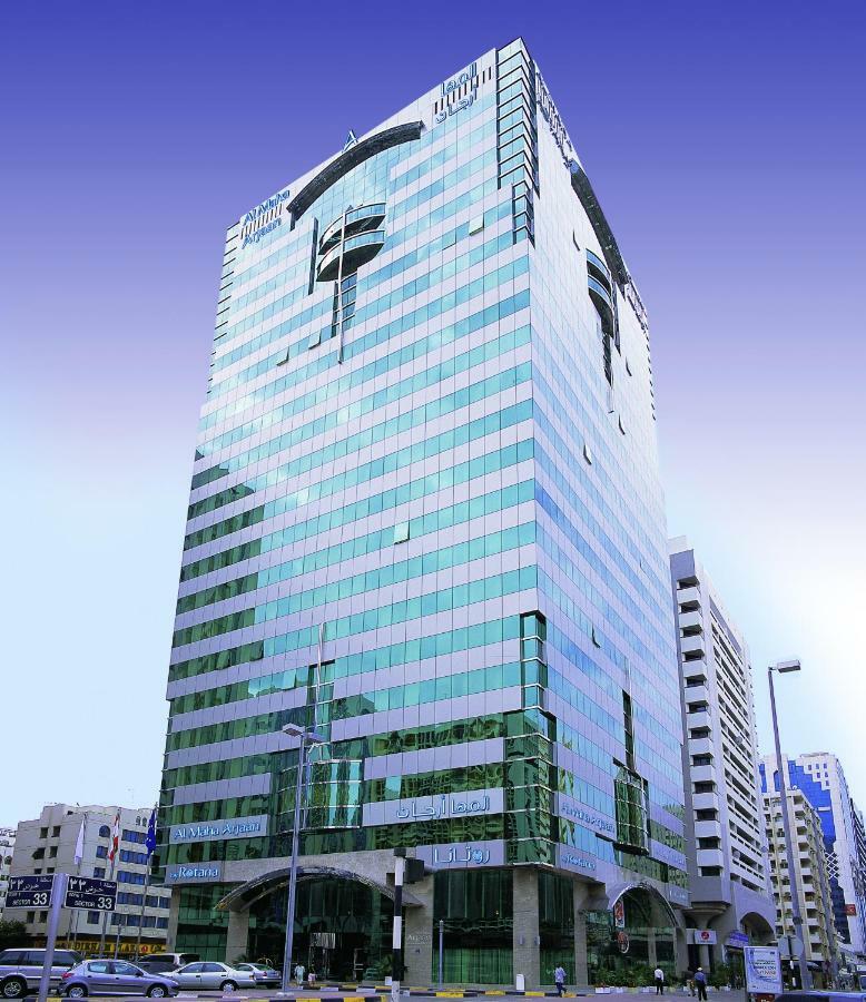 Al Maha Arjaan By Rotana